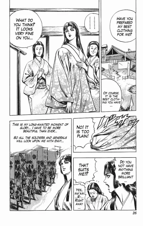 Kagemusha - Tokugawa Ieyasu Chapter 15 27